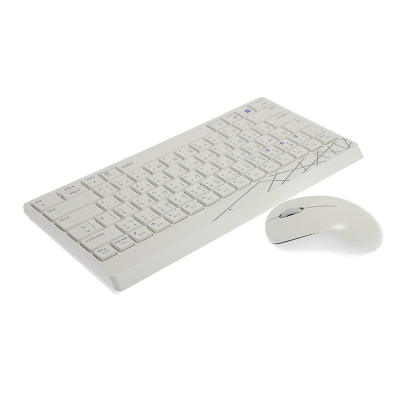 rapoo-2in1-multi-mode-keyboard-8000m-white