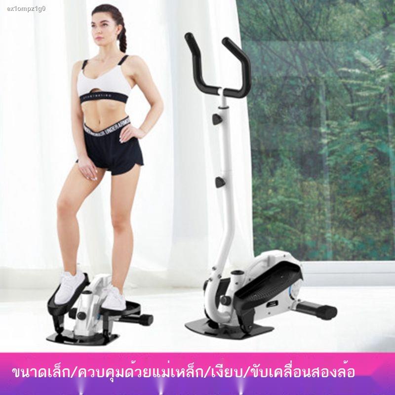 elliptical-ลู่วิ่งไฟฟ้า-เครื่องเดินวงรี-elliptical-ลู่วิ่ง-เครื่องเดินวงรี-เครื่องเดินวงรี-mini-stepper-ลดน้ำหนักที่บ