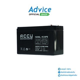 ACCU Battery 7.2Ah 12V By CKT