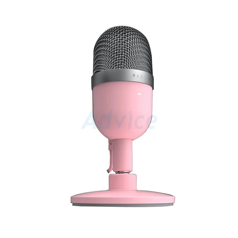 razer-microphone-seiren-mini-ultra-quartz