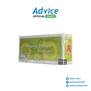 Toner-Re HP 05A CE505A - HERO - A0036751