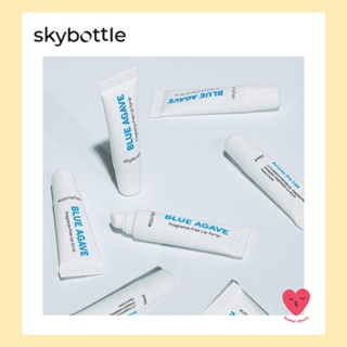 [skybottle] ลิปไซรัป สีฟ้า agave 10 มล.