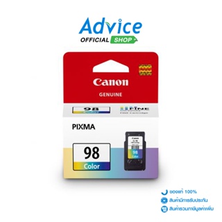 CANON ตลับหมึกรุ่น PL-98 ตลับหมึกสี