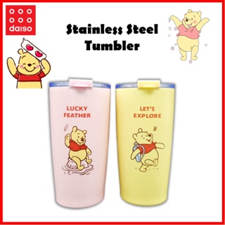 [DAISO Korea] Disney Winnie the Pooh แก้วน้ําสเตนเลส 1026757