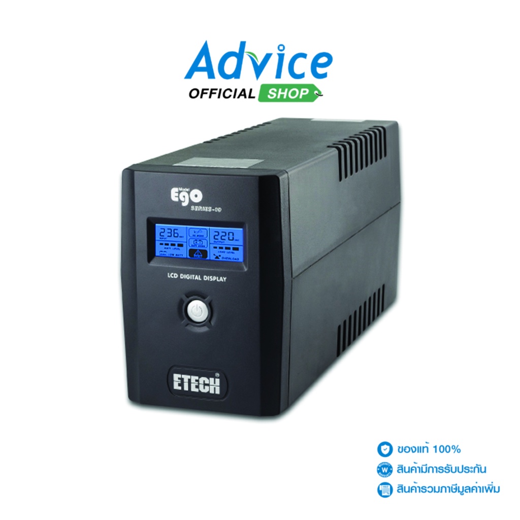 etech-ups-800va-ego-lcd-zircon