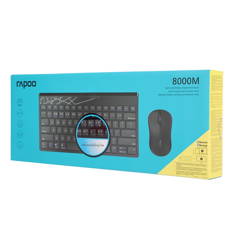 rapoo-2in1-multi-mode-keyboard-8000m-black