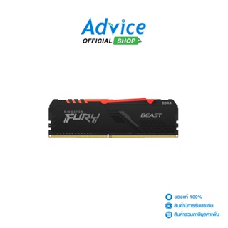 KINGSTON  RAM แรม DDR4(3200) 8GB FURY BEAST RGB(KF432C16BBA/8)