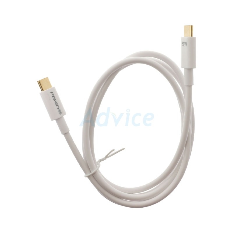 pisen-cable-type-c-to-type-c-1-2m-lh-tc02-1200-white