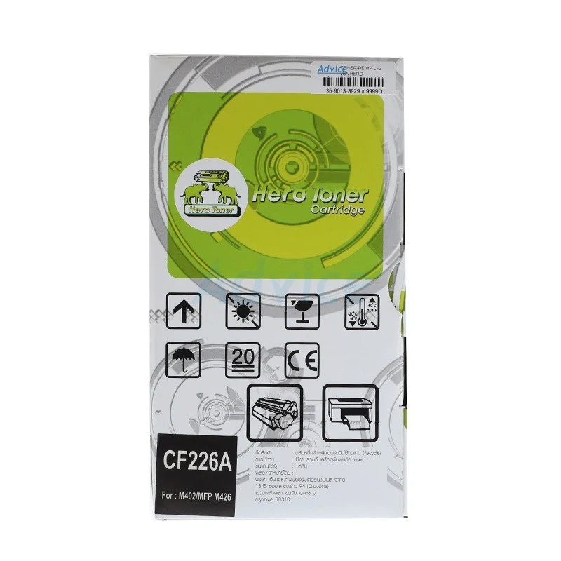 toner-re-hp-26a-cf226a-hero-a0095180