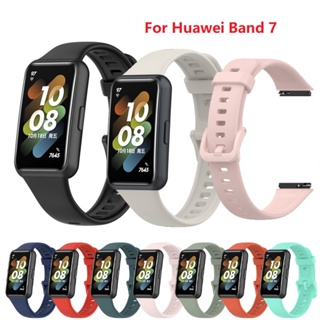 สายนาฬิกาข้อมือซิลิโคน แบบนิ่ม กันน้ํา สไตล์สปอร์ต สําหรับ Huawei band 7 8