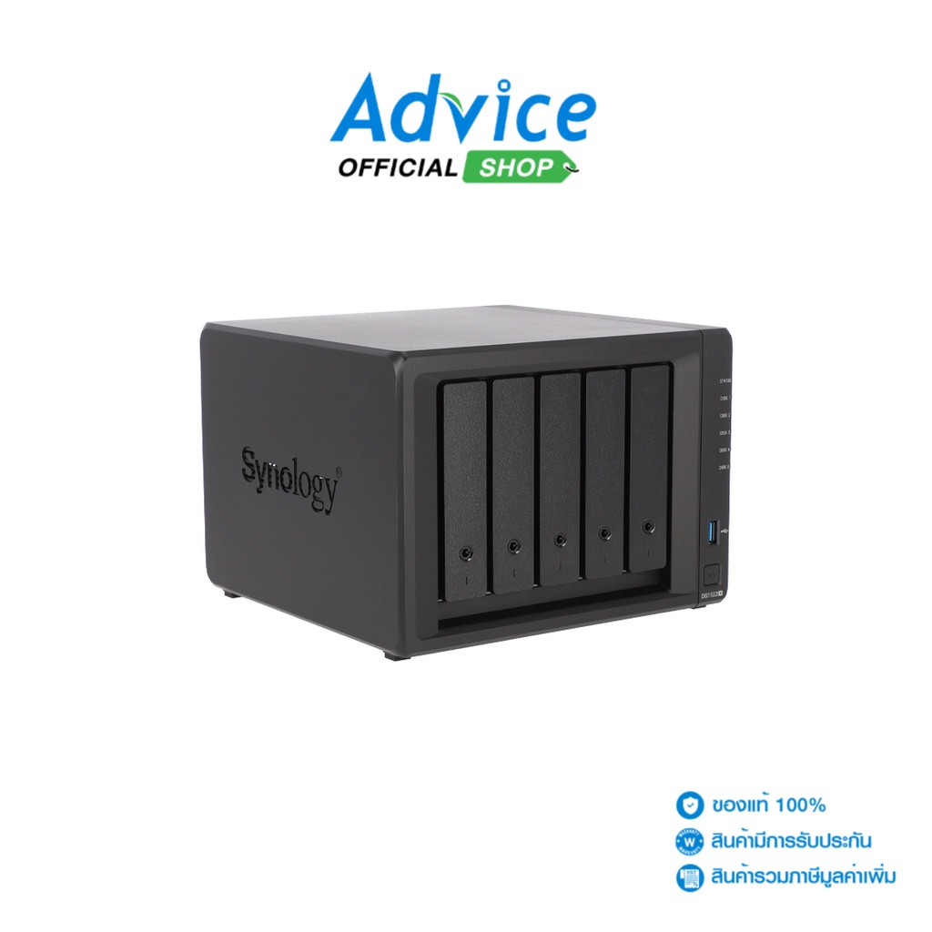 Synology NAS (DS1522+, Without HDD.) - A0145600 | Shopee Thailand