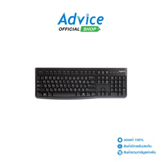 LOGITECH USB Keyboard (คีย์บอร์ด) ( K120 ) Black ประกัน 3 ปี คีย์ไทย-อังกฤษ