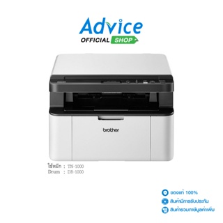 BROTHER  Printer  DCP - 1610 W