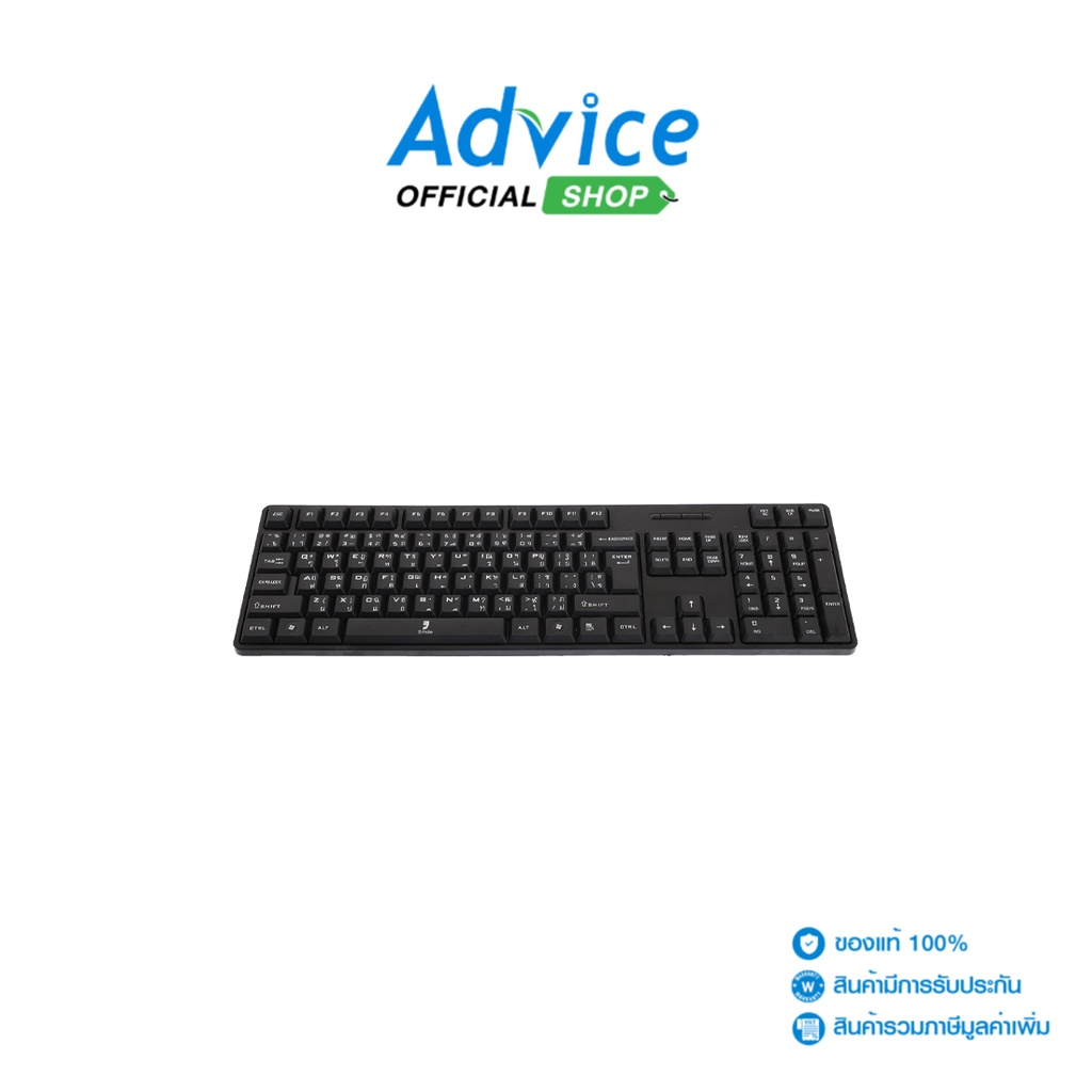 smile-usb-keyboard-ze-940-black