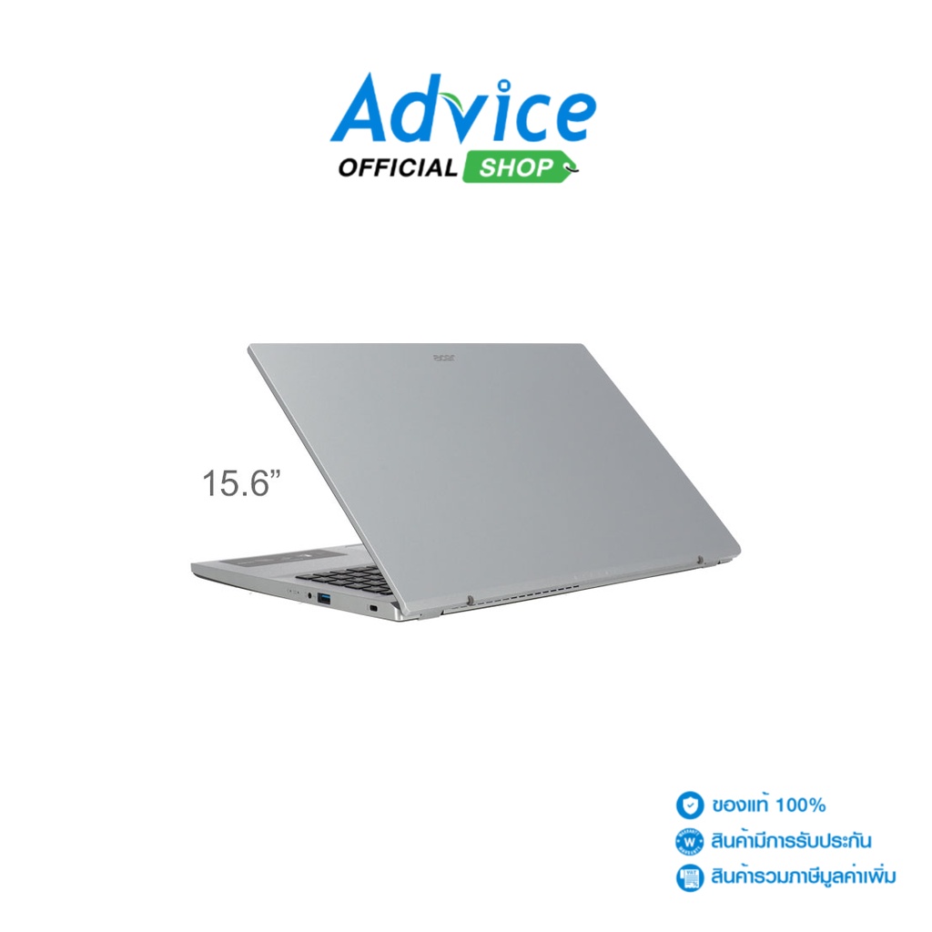 Notebook โน๊ตบุ้ค Acer Aspire A315-59-54S1/T004 (Pure Silver) - โน๊ตบุ๊คงบ 20000