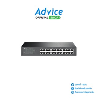 Gigabit Switching Hub 24 Port TP-LINK TL-SG1024DE (11) - A0141197