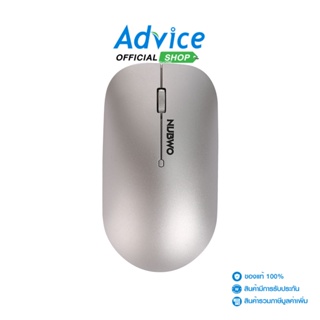 WIRELESS MOUSE เมาส์ NUBWO (NMB-016) SILVER/WHITE