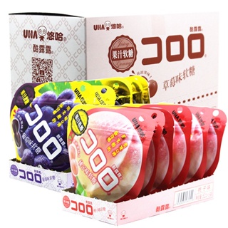 ลูกอมน้ำผลไม้ Yoha Cool Lulu52g*6ถุงกล่องทั้งUHAขนมของว่างที่เป็นที่นิยมทางออนไลน์ YYPK