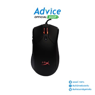 HYPERX MOUSE HYPERX PULSEFIRE RAID