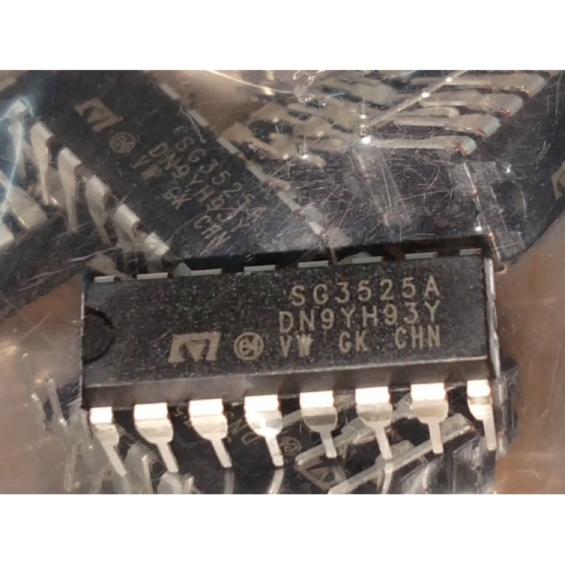 sg3525a-sg3525an-sg3525-3525-dip-16-new-original-current-pulse-width-modulator