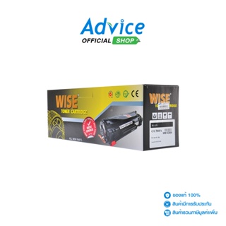 Toner-Re HP 88A CC388A - WISE - A0085992