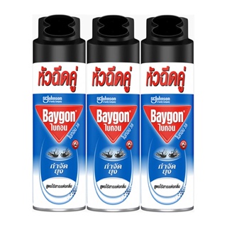 ไบกอน สเปรย์กำจัดยุง สูตรไร้กลิ่น สีฟ้า 300 มล. x 3 กระป๋องBaygon Blue Odorless Spray 300 ml x 3