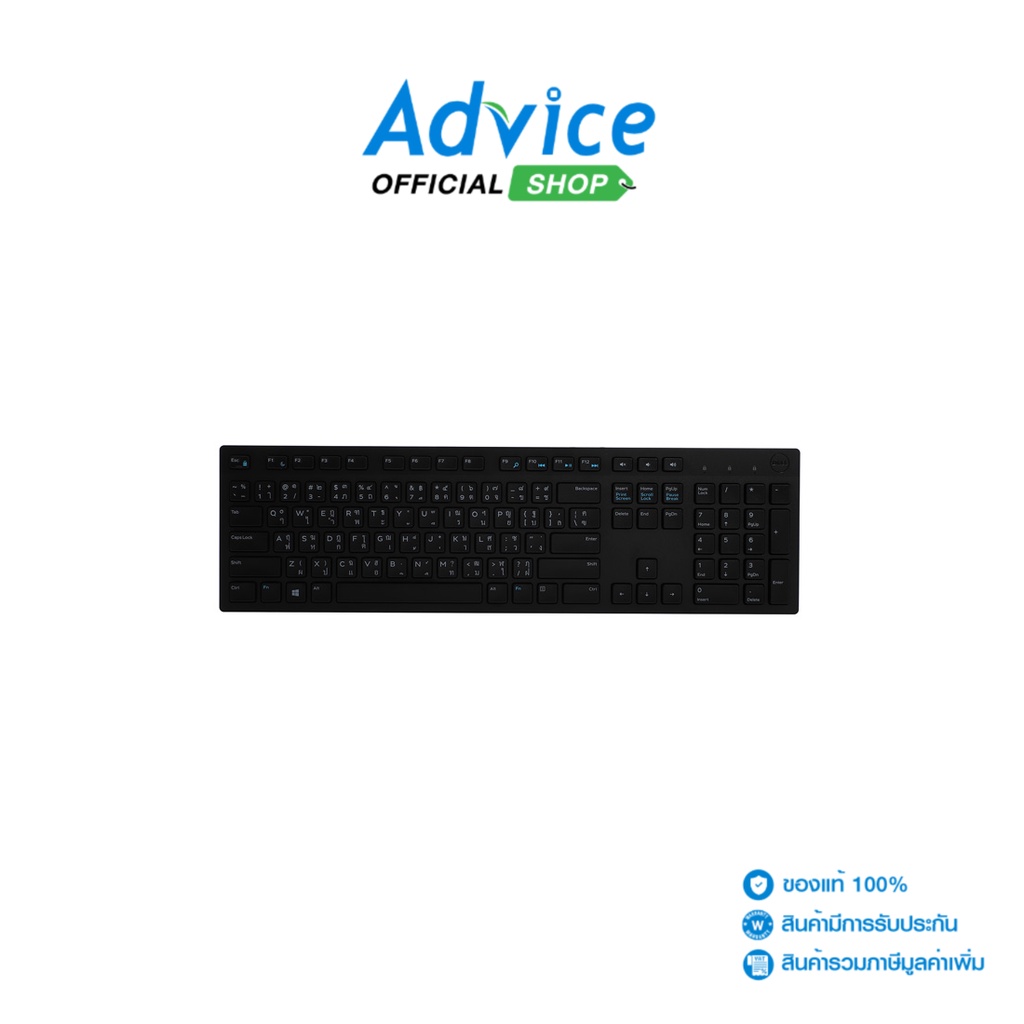 dell-usb-keyboard-kb216-black