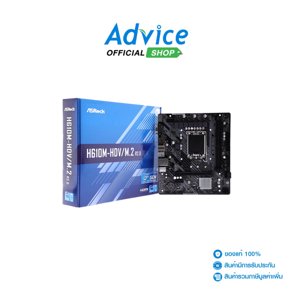 asrock-mainboard-เมนบอร์ด-1700-asrock-h610m-hdv-m-2-r2-0-ddr4-a0147392