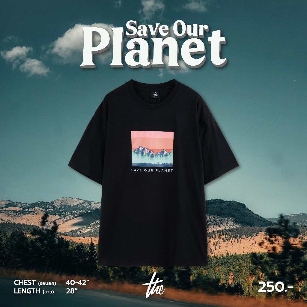 urthe-เสื้อยืด-รุ่น-save-our-planet-s-5xl