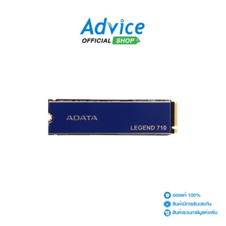 ADATA  SSD เอสเอสดี M.2 PCIe 1.TB (3Y) Legend 710