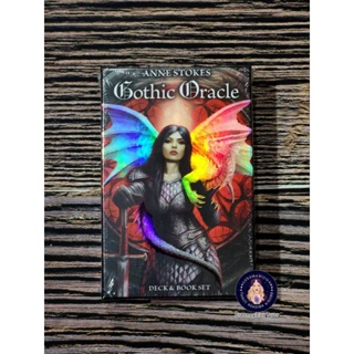 Anne Stokes Gothic Oracle ไพ่ออราเคิลแท้ลดราคา ไพ่ยิปซี ไพ่ทาโร่ต์ ไพ่ออราเคิล Tarot Oracle Cards