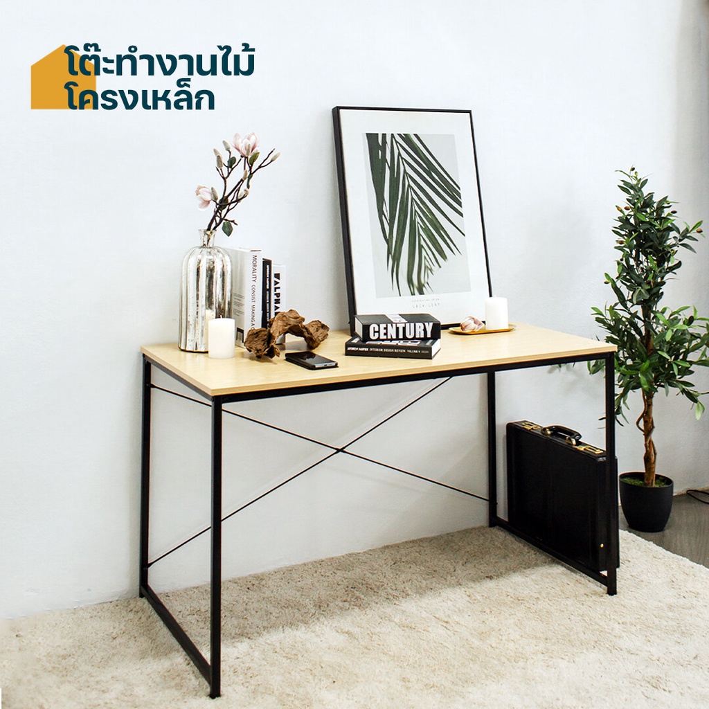 ภาพหน้าปกสินค้าHomeHuk โต๊ะทำงาน โครงเหล็ก รับน้ำหนัก 150 kg โต๊ะเขียนหนังสือ 120x60x70cm Wooden Office Table จากร้าน homehuk_official_shop บน Shopee