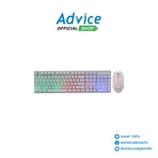 NUBWO  Mouse + Keyboard (2in1) USB (NKM623 SAVITAR) White
