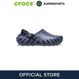 CROCS Echo Clog รองเท้าลำลองผู้ใหญ่