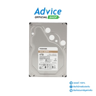 ภาพหน้าปกสินค้าTOSHIBA  HDD ฮาร์ดดิส  4 TB N300 NAS (7200RPM, 256MB, SATA-3, HDWG440UZSVA) ที่เกี่ยวข้อง