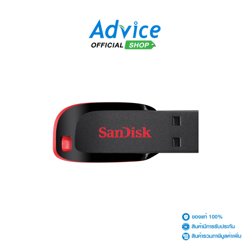 ภาพหน้าปกสินค้าSanDisk Flash Drive แฟลชไดร์ฟ 32GB (SDCZ50) CRUZER BLADE