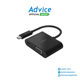 BELKIN  Converter Type-C TO VGA (AVC001BTBK)