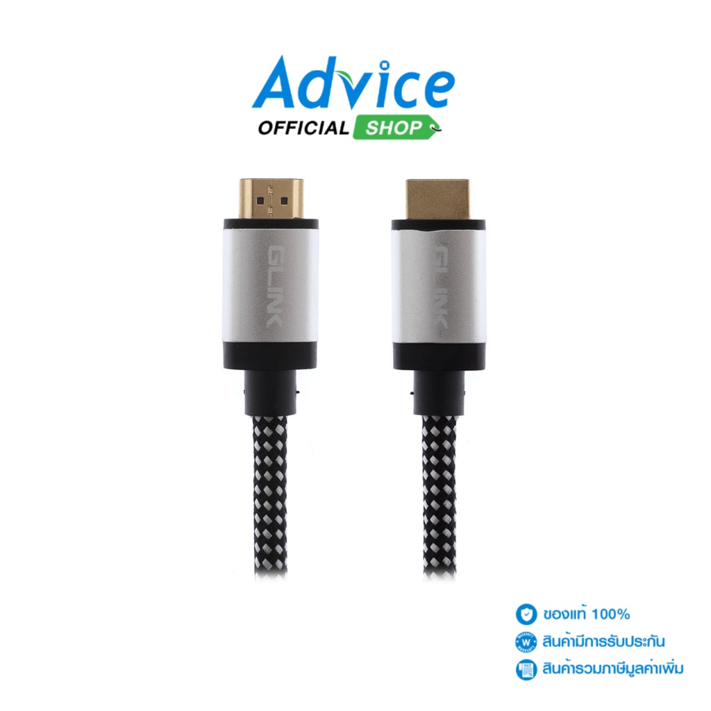 cable-hdmi-4k-v-2-0-m-m-3m-สายถัก-glink-gl201