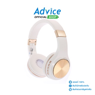 OKER  Headphone Bluetooth(SM-1601) Gold - A0113571