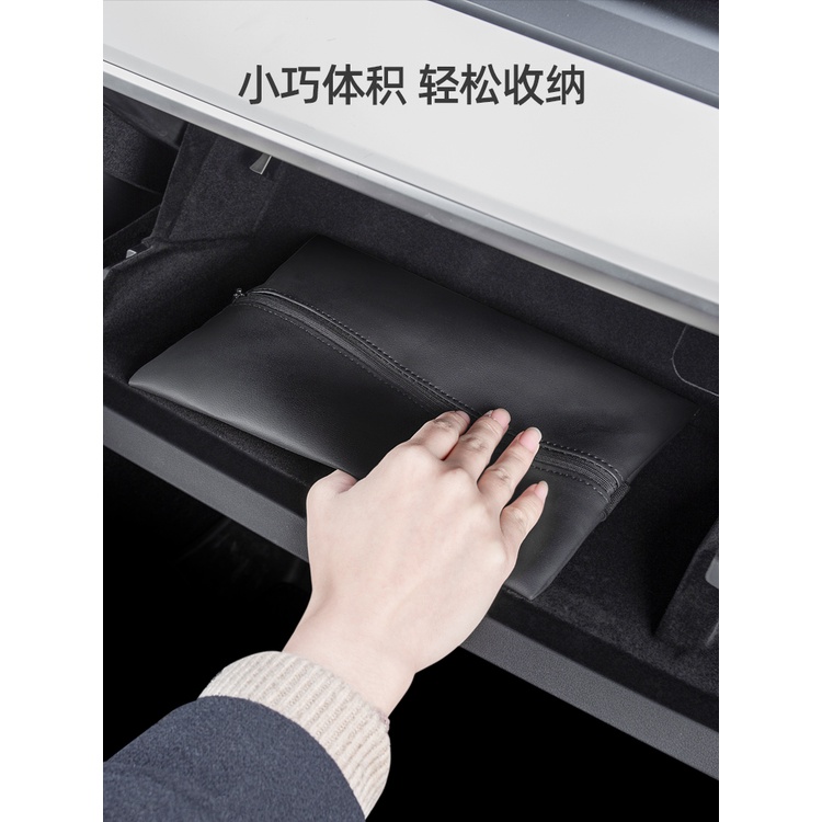 tesla-model-3-y-2023-เหมาะสำหรับรถยนต์-tesla-รุ่น-3y-กล่องกระดาษทิชชู่สูบน้ำกล่องกระดาษ-ya-ดัดแปลงอุปกรณ์ตกแต่งสิ่งประ
