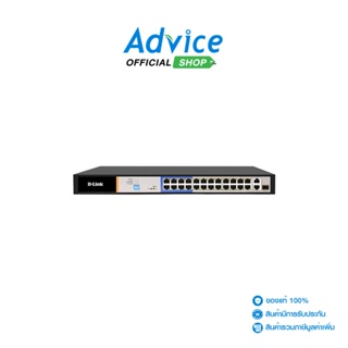 Switching Hub 24 Port D-LINK DES-F1026P-E (17, 24 POE,+2 Gigabit,+1 Combo SFP) - A0130060