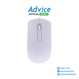 OKER  USB MOUSE (M147) WHITE