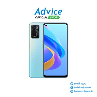 OPPO A76 (6+128) Glowing Blue - A0147962