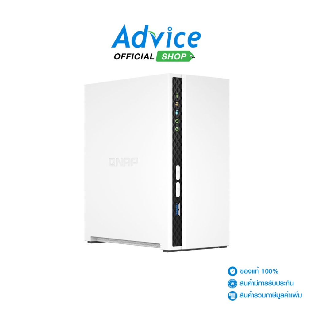 QNAP NAS (TS-233, Without HDD.) - A0143459 | Shopee Thailand