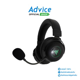 RAZER HEADSET (7.1)  KRAKEN V3 PRO (BLACK)