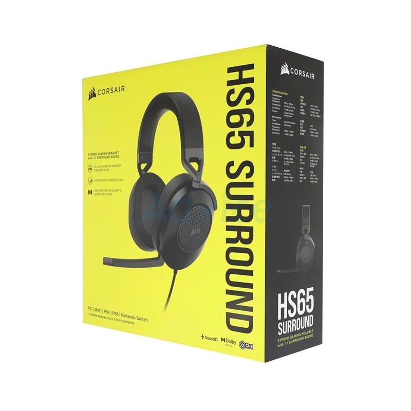 corsair-headset-2-1-corsair-hs65-surround-black