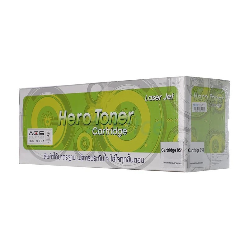 hero-toner-re-canon-051-hero