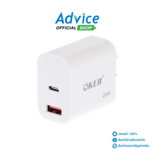 OKER  Adapter 2 Ports USB Charger (1USB+1Type-C)+Cable Type-C (UC-242) - A0148236