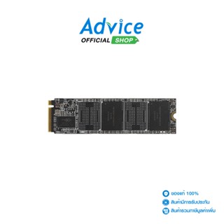 HIKVISION  512 GB SSD เอสเอสดี M.2 PCIe E3000(STD) (HIKSSDE3000512G) NVMe