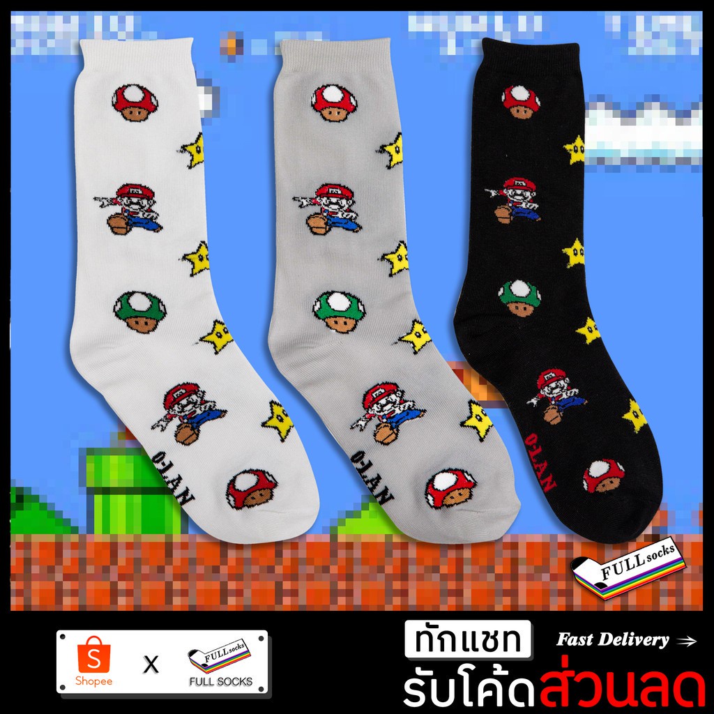 ภาพหน้าปกสินค้าถุงเท้าลาย มาริโอ้ เกมส์มาริโอ้ ขนาด Free Size Mario Socks_A16